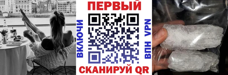 Amphetamine Premium  купить наркоту  Назрань 
