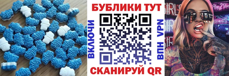 Экстази VHQ  Назрань 