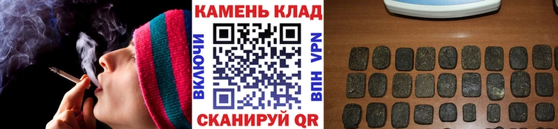 omg ссылка  Назрань  Гашиш ice o lator 