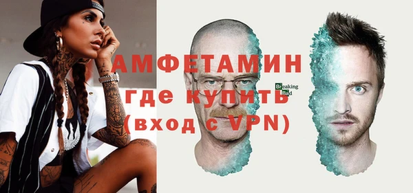 кокс Заводоуковск