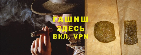 кокс Заводоуковск