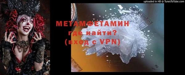 COCAINE Сосновый Бор