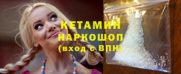 круглые Сосновка