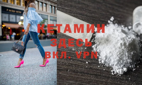 гидра Заволжье
