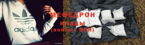 кокаин перу Сосновоборск