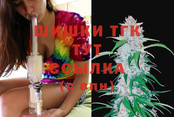 кокс Заводоуковск