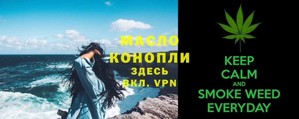 кокаин перу Заволжск