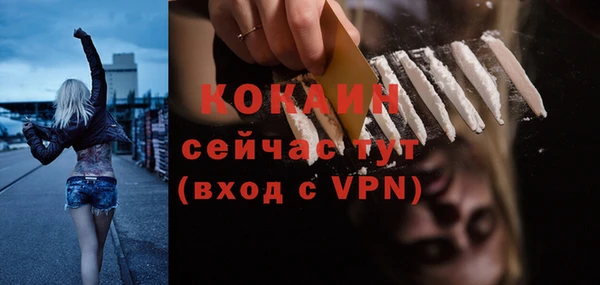 гашишное масло Зерноград