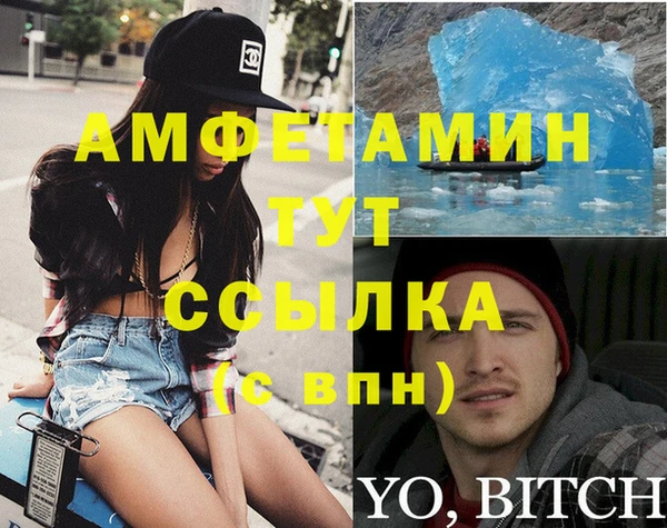 mix Зеленокумск