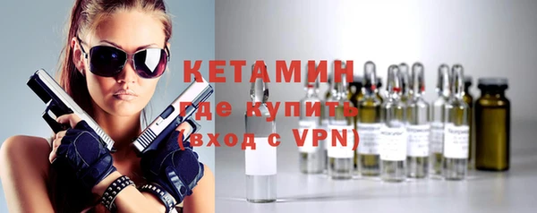 mix Зеленокумск