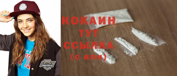 гидра Заволжье