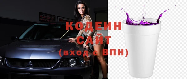гашишное масло Зерноград