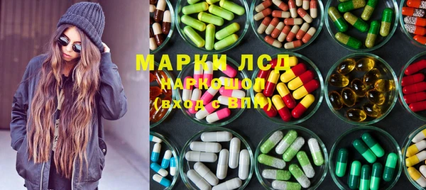 гашишное масло Зерноград
