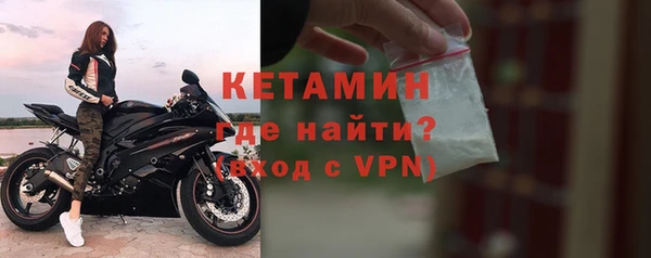 гидра Заволжье