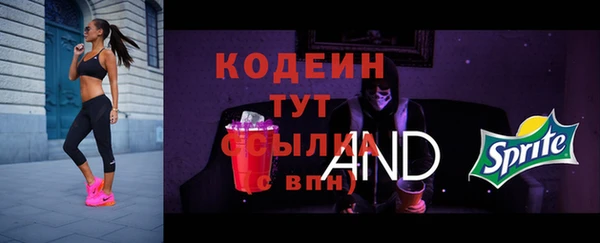 кокс Заводоуковск
