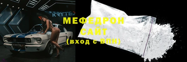 герыч Зеленодольск