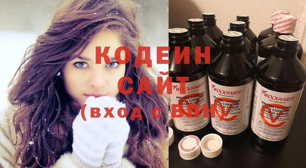 гашишное масло Зерноград