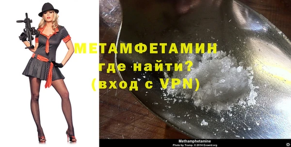 кокс Заводоуковск