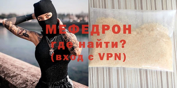 гидра Заволжье