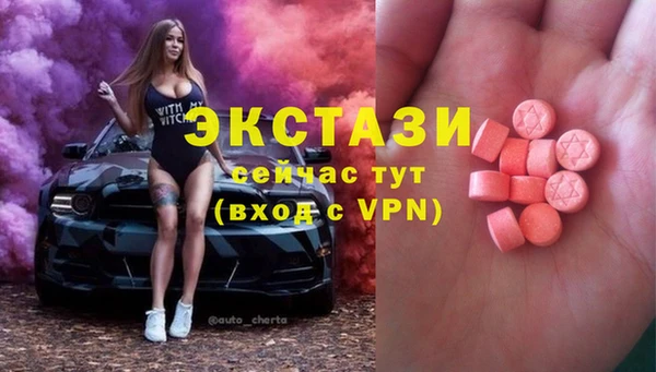 гашишное масло Зерноград
