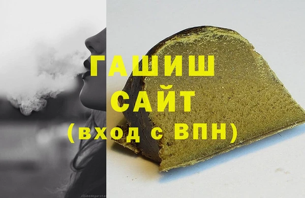 круглые Сосновка