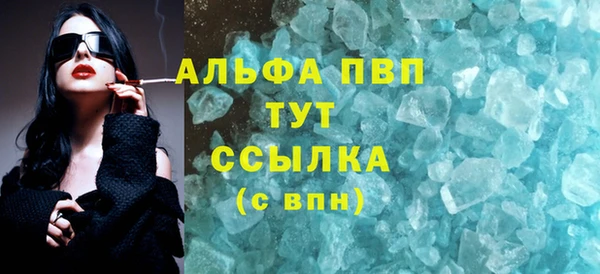 кокаин перу Заволжск