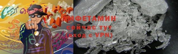 кокс Заводоуковск