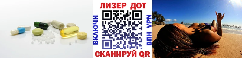 Лсд 25 экстази кислота omg маркетплейс Назрань